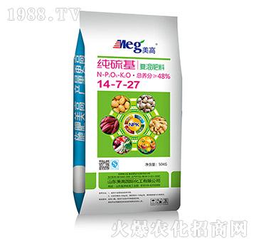 ������ͻ��14-7-27-����