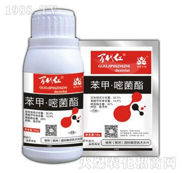 32.5%���ס��׾���-�f���t-�G��