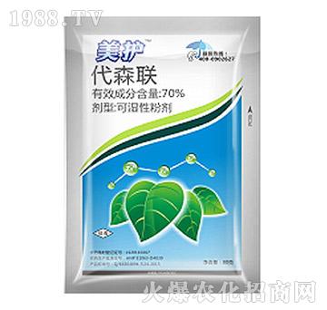 70%��ɭ(li��n)-���o(h��)-��Ѹ