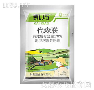 70%��ɭ(li��n)-�P��-��Ѹ