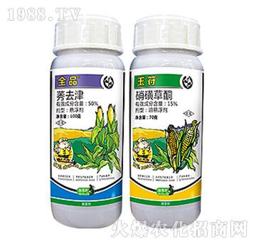 15%���ǲ�ͪ+50%ݬȥ��-���+ȫƷ-��Ѹ