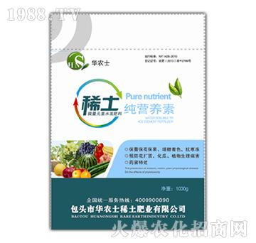 ���I�B(y��ng)��ϡ��ˮ�ܷ�-�A�r(n��ng)ʿ-�G��ϡ��