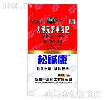 ����Ԫ��ˮ�ܷ�10-20-10-�ɉA��-���ֻ���