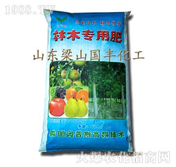 林木專用肥-梁山國(guó)豐