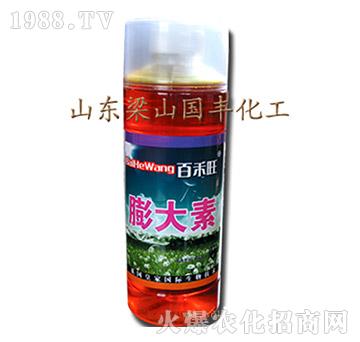 膨大素（瓶）-梁山國(guó)豐