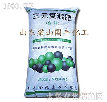 三元復(fù)混肥-梁山國(guó)豐