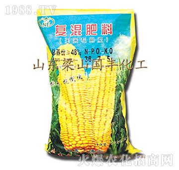 玉米專(zhuān)用復(fù)混肥料-梁山國(guó)豐