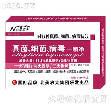 �������(x��)��������һ����-�����r(n��ng)��