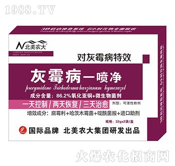 ��ù��һ����-�����r(n��ng)��