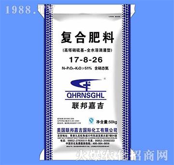 �ͺϷ���17-8-26-(li��n)��μ�