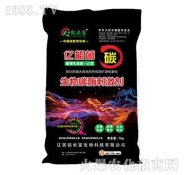 生物碳酶刺激劑-億能菌-凱長富