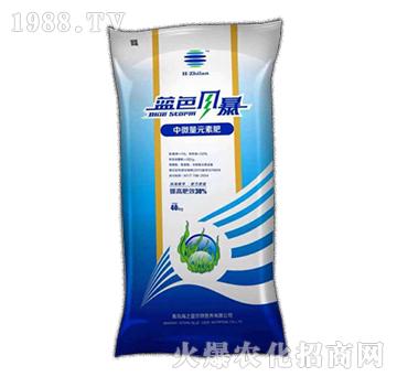 中微量元素肥-藍色風(fēng)暴-海之藍