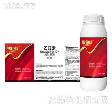 80%乙蒜素-錦色旗-新臥龍