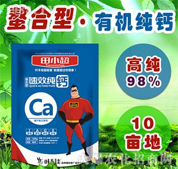 ��Ч���}-��С��