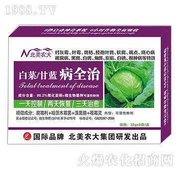 �ײ������{(l��n)��ȫ��-�����r(n��ng)��