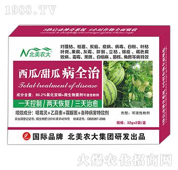 ��������ϲ�ȫ��-�����r��