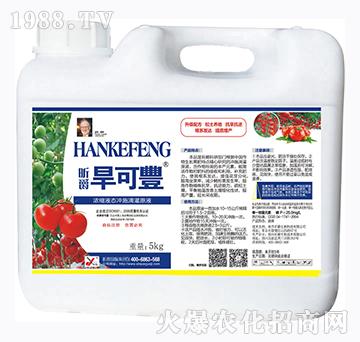 �ѹ����Ý�sҺ�B(t��i)�_ʩ��