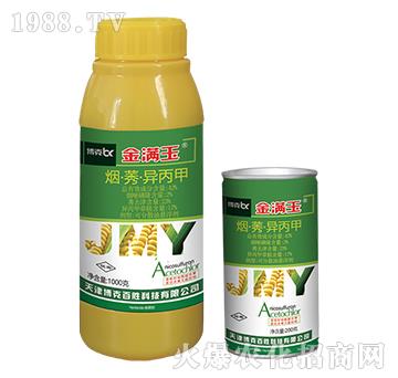 42%煙·莠·異丙甲-博克百勝