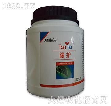 ̼�o(h��)-���~�r(n��ng)