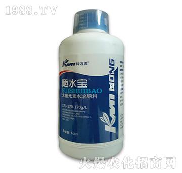 ����Ԫ��ˮ�ܷ�170-170-170-�Sˮ��-���~�r(n��ng)