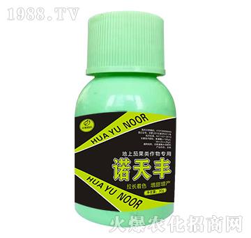 地上茄果類作物專用-諾天豐-諾爾