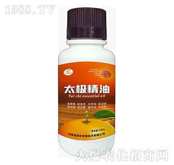 太極精油-（500g）-諾爾