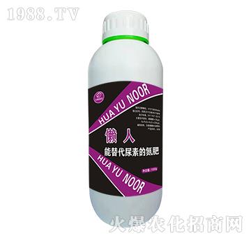 能替代尿素的氮肥-懶人-諾爾