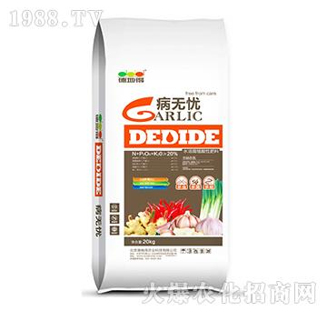 ˮ�ܸ�ֲ���Է���-���o(w��)�n-�µص�