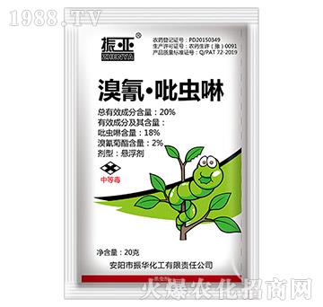 20%�������x(ch��ng)��-���A����