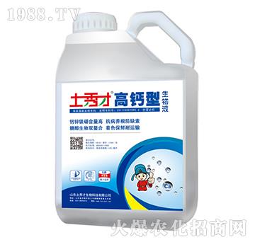 ���}������Һ-�����