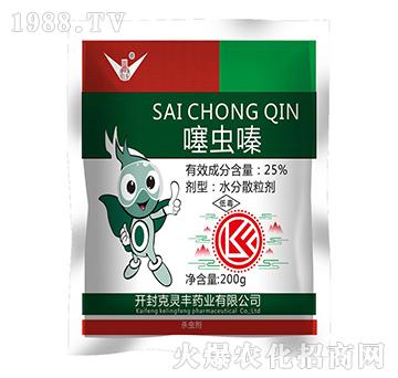 200g���x�-���`�S