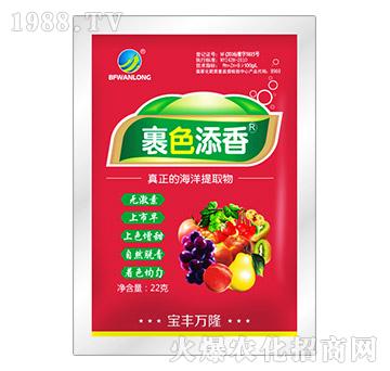 22�˹�ɫ����-���S�f¡