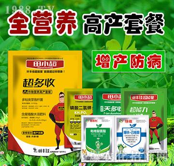 ȫ�I�B(y��ng)�߮a�ײ�-��С��