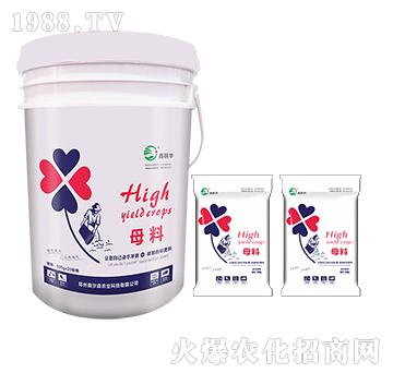 超濃縮型母料-鑫聯(lián)華-奧爾森