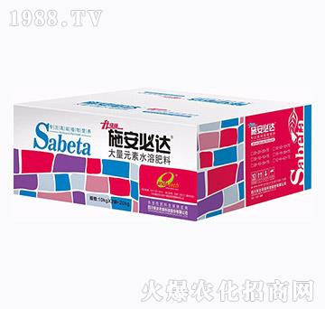 ���������Ԫ��ˮ�ܷ���-ʩ�����_-���_