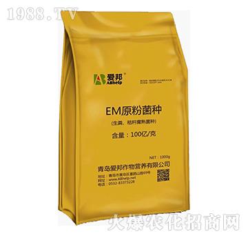 EMԭ�۾��N-�۰�