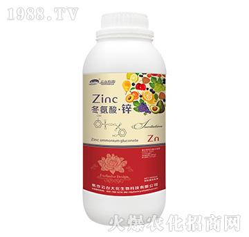 冬氨酸·鋅-云臺(tái)大化