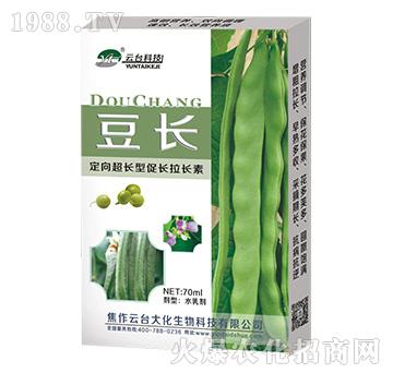 豆長(zhǎng)-云臺(tái)大化