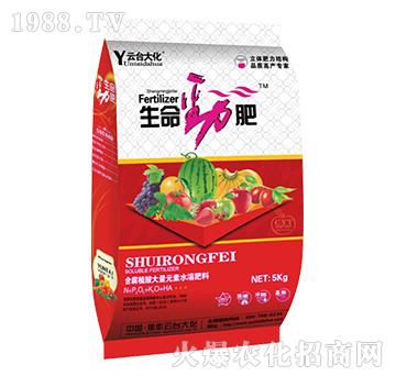 含腐植酸大量元素水溶肥料-生命勁肥-云臺(tái)大化