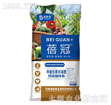 中量元素水溶肥-鈣鎂硼鋅鐵-迪斯曼