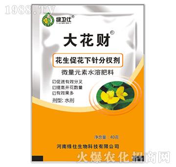 �����ٻ����?l��)�辄?��ؔ(c��i)-�G������