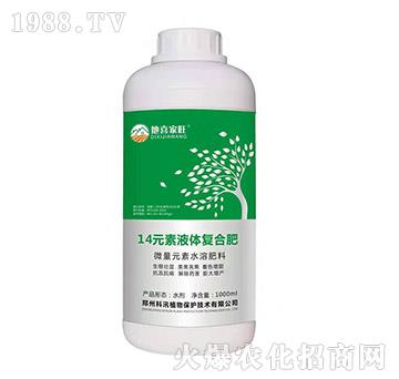 14元素液體復合肥-地喜家旺-科汛