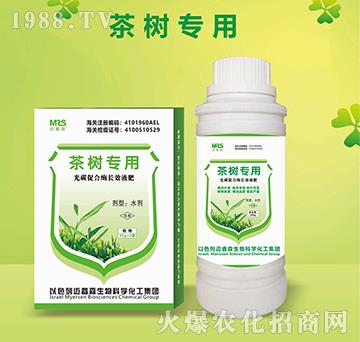 ���(sh��)���ù�̼�ٺ�ø�L(zh��ng)ЧҺ��-�~�ɭ