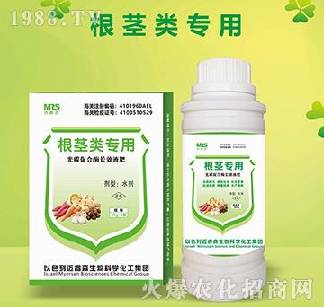 ���o���ù�̼�ٺ�ø�L(zh��ng)ЧҺ��-�~�ɭ