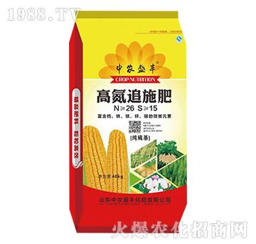 ������ߵ�׷ʩ��-���r(n��ng)ʢ�S