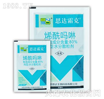 80%烯酰嗎啉-思達(dá)霜克-百農(nóng)思達(dá)