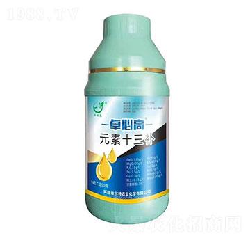 Ԫ��ʮ���a-׿�ظ�-һ������