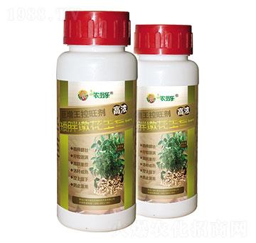 С�ֶջ�����(zhu��n)��-������������-�r(n��ng)�̘�(l��)