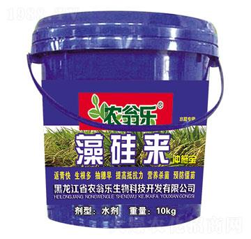 ˮ���_ʩ��-����(l��i)-�r(n��ng)�̘�(l��)