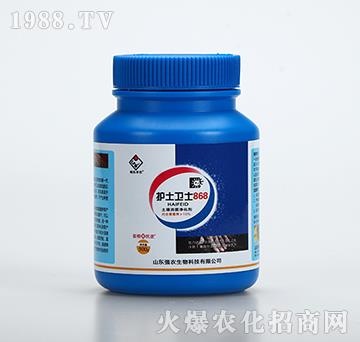 �o(h��)���l(w��i)ʿ868-��(qi��ng)�r(n��ng)����